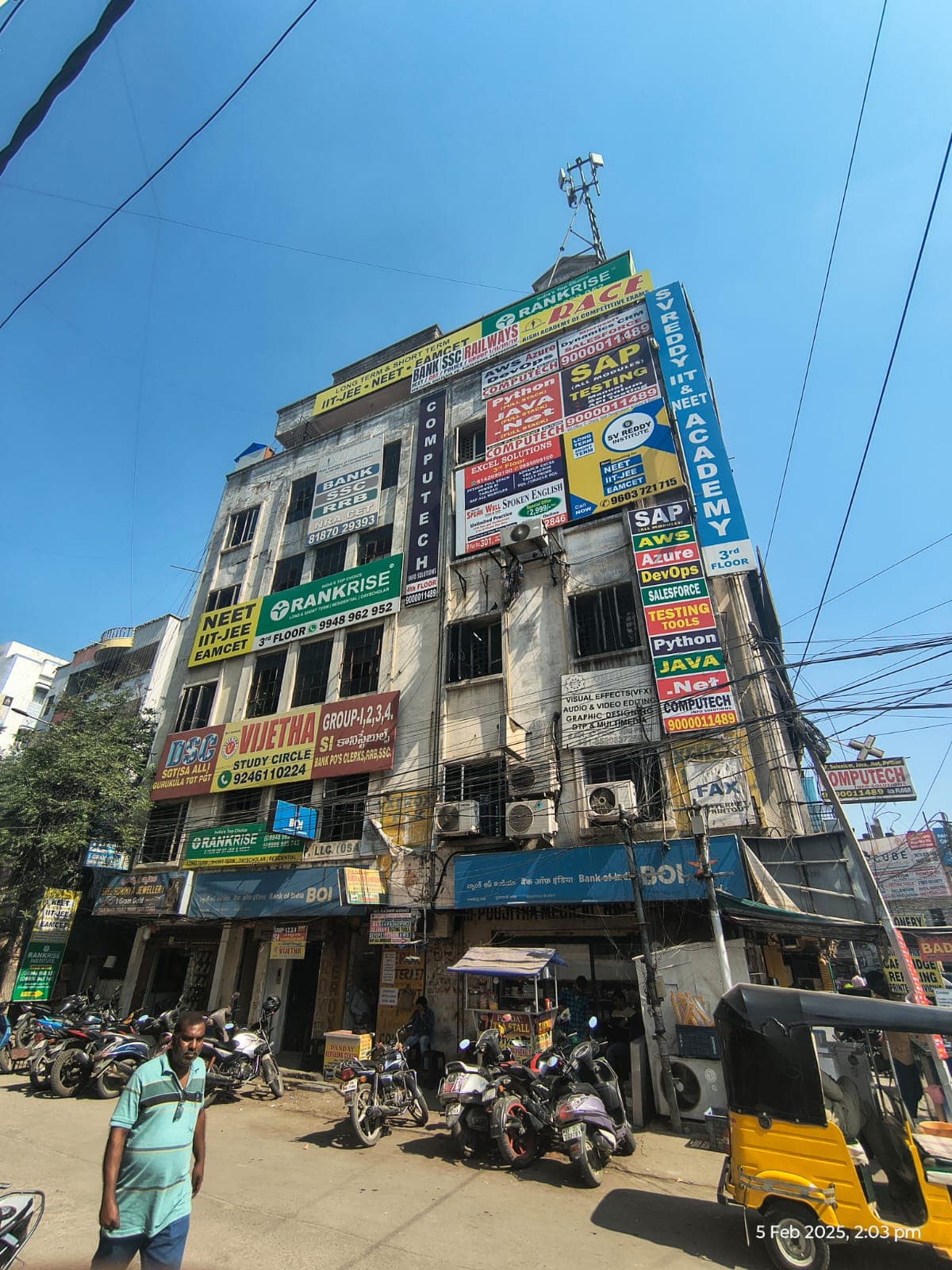 Vijetha Study Circle Kukatpally Vijetha Study Circle Kukatpally photo 6